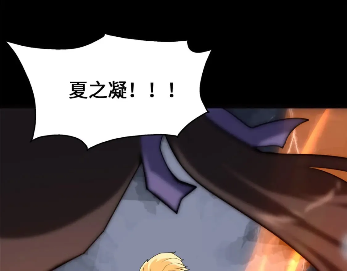 466 第8页