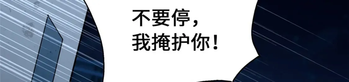 466 第16页