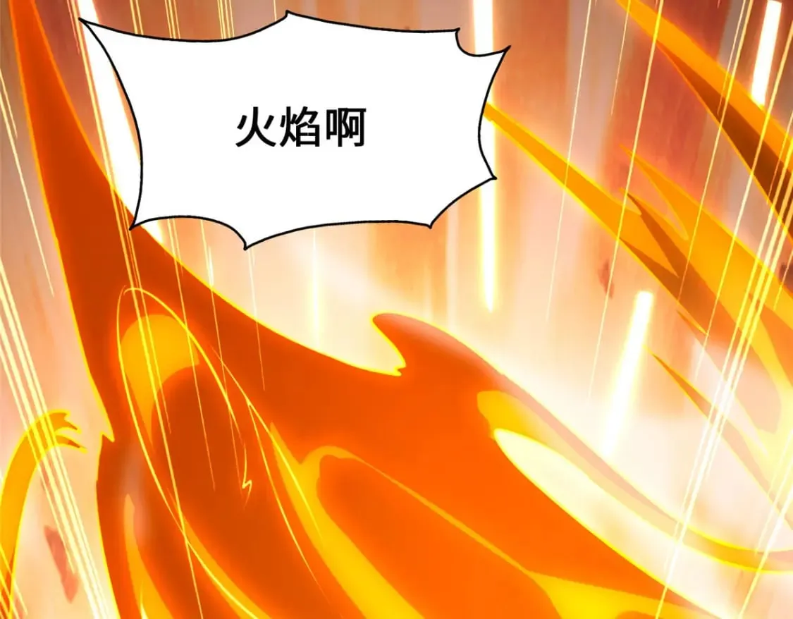 466 第21页