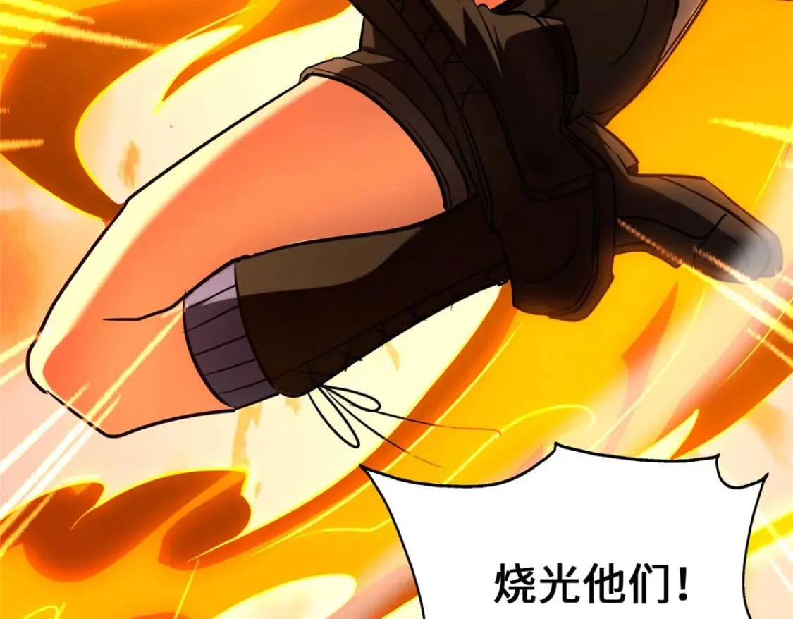 466 第24页