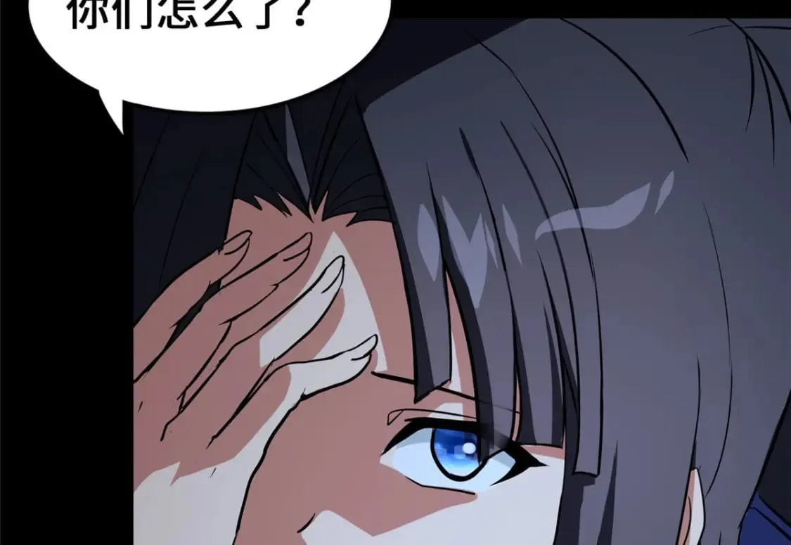 466 第37页