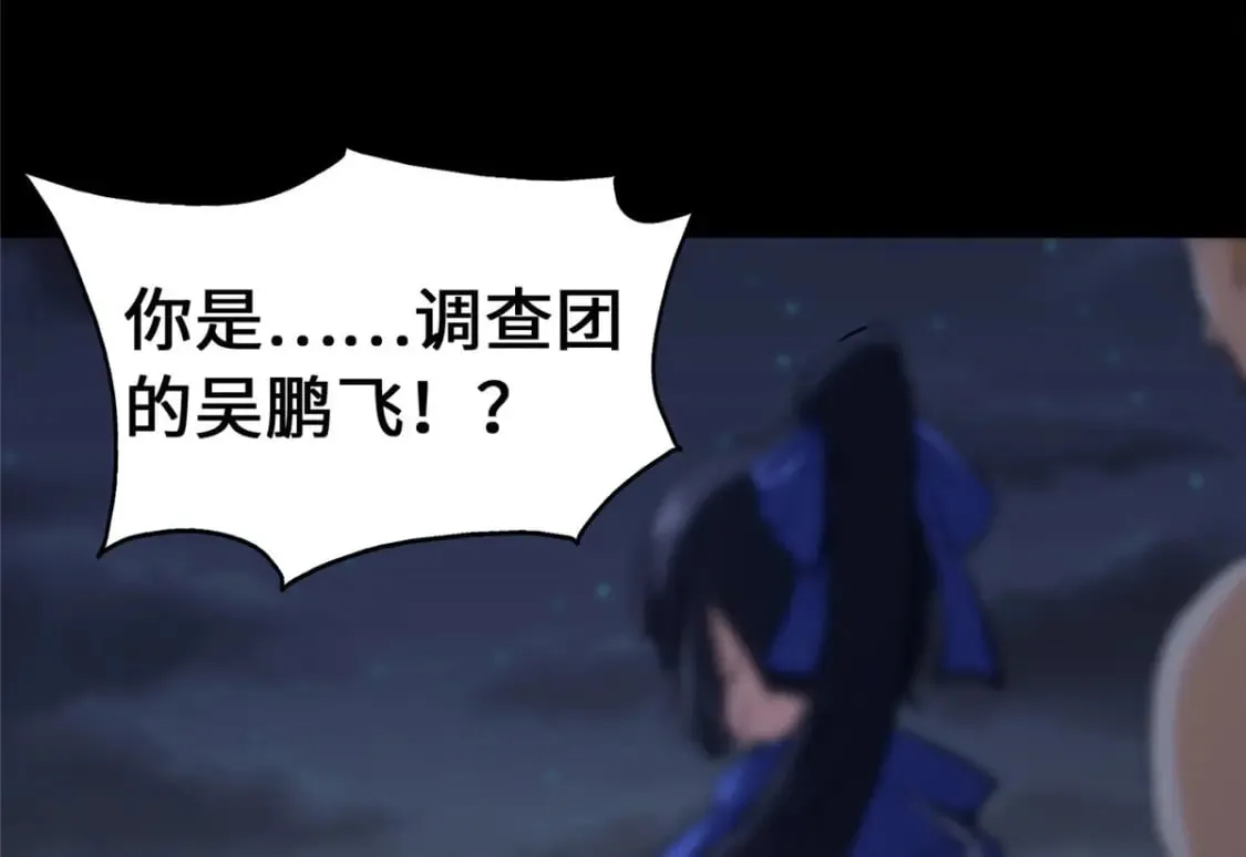 466 第39页
