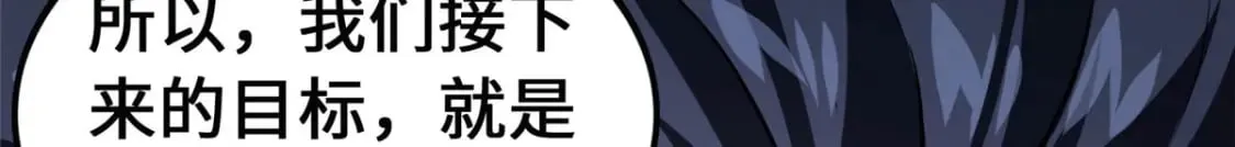 466 第50页