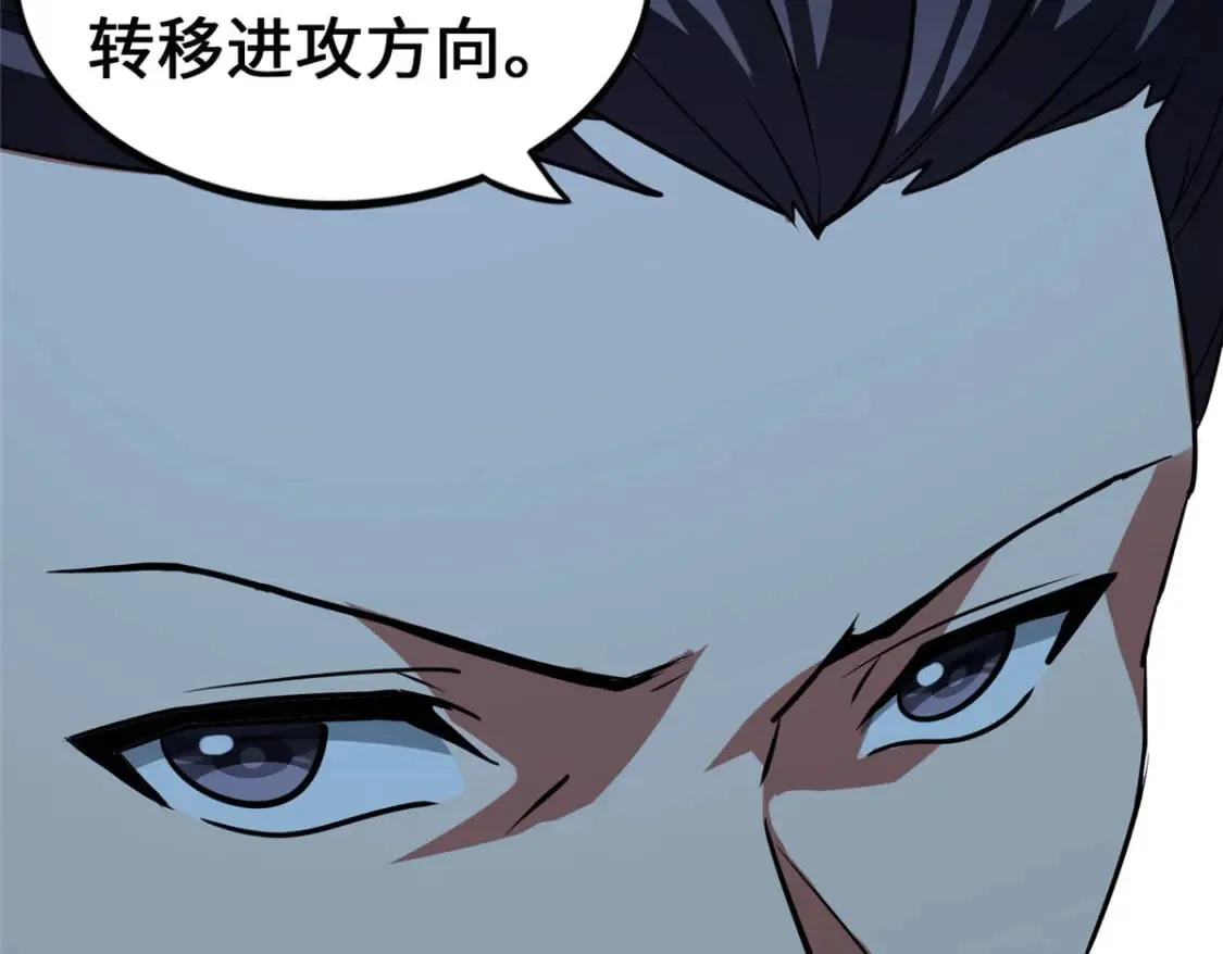 466 第51页