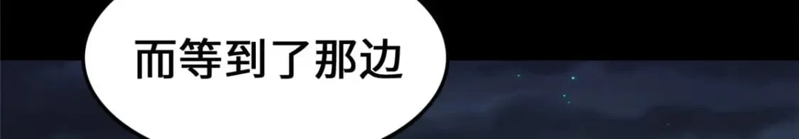 466 第53页