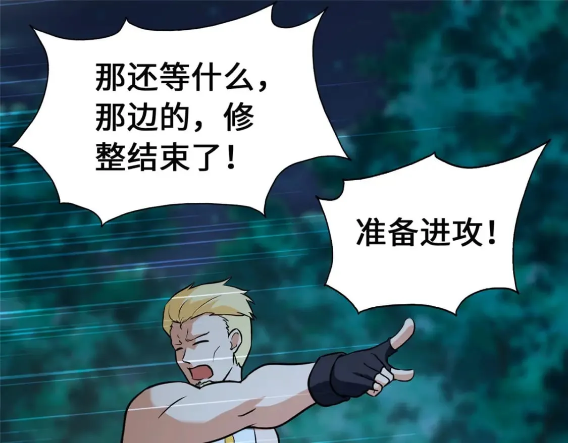 466 第57页