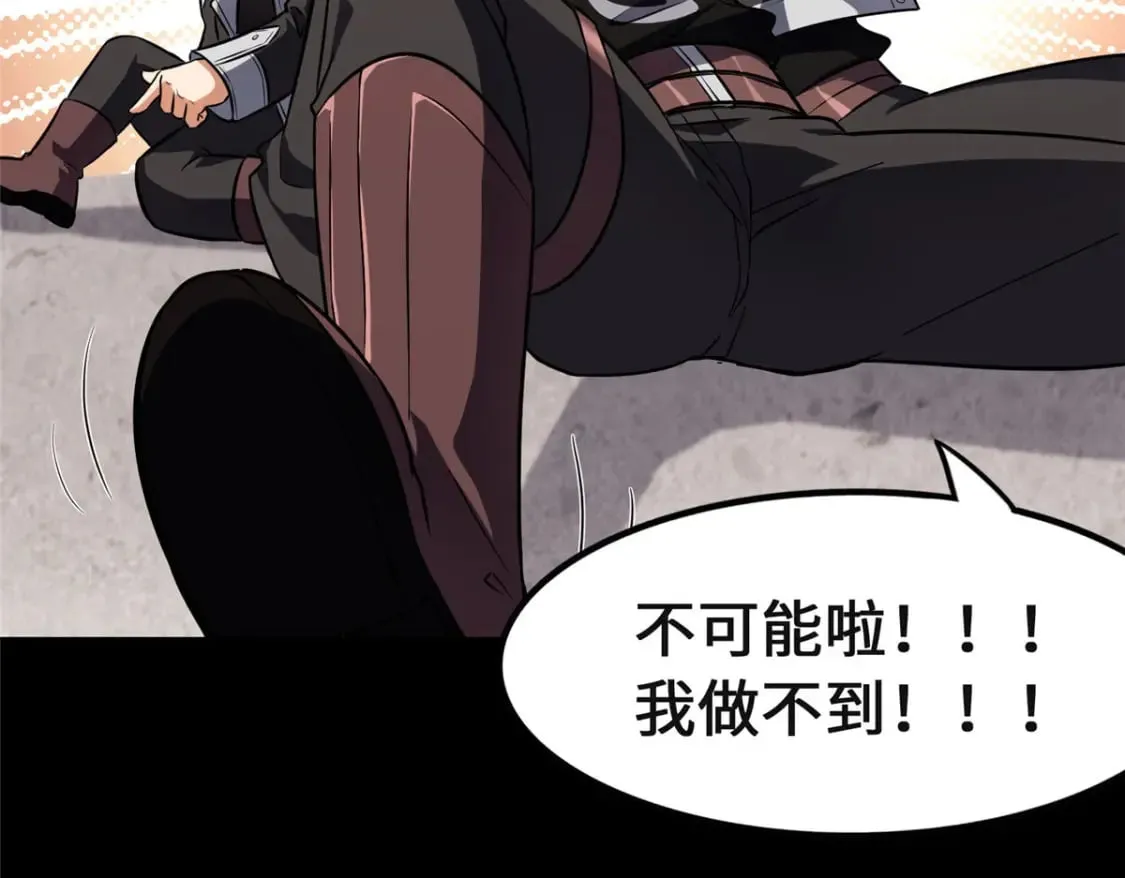 466 第73页