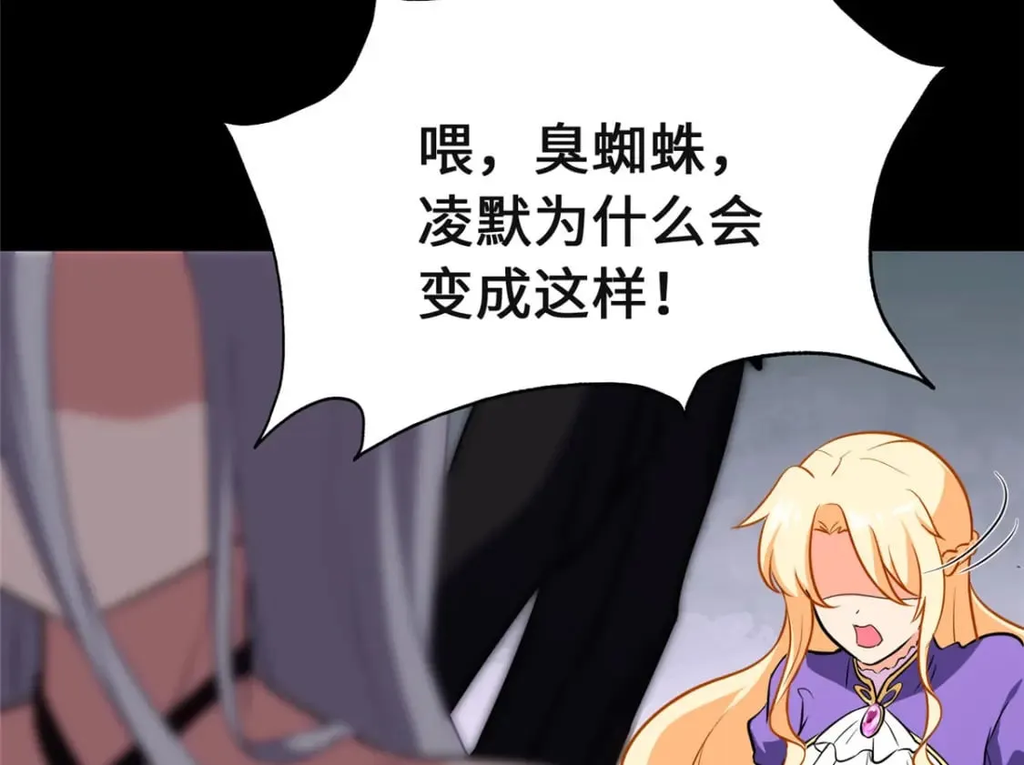 466 第80页