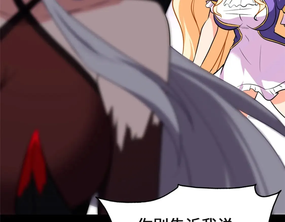 466 第81页