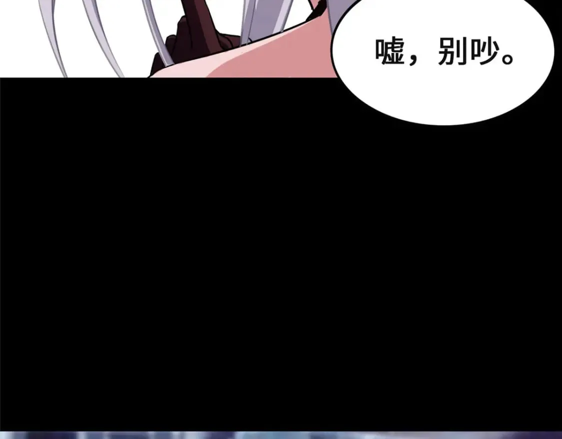 466 第87页
