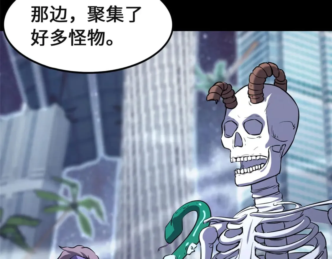 466 第92页