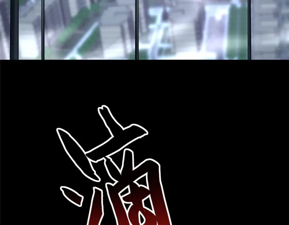 466 第96页