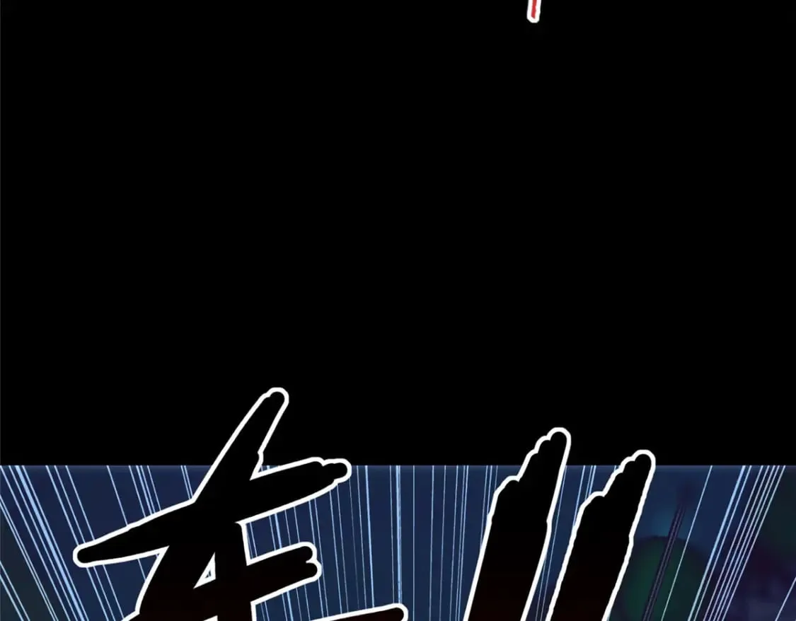 466 第104页