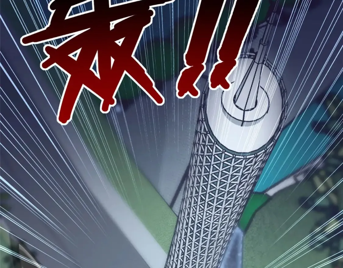 466 第105页