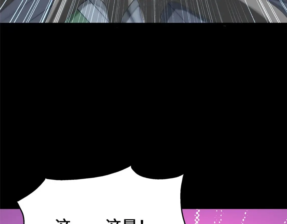 466 第108页