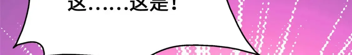 466 第109页