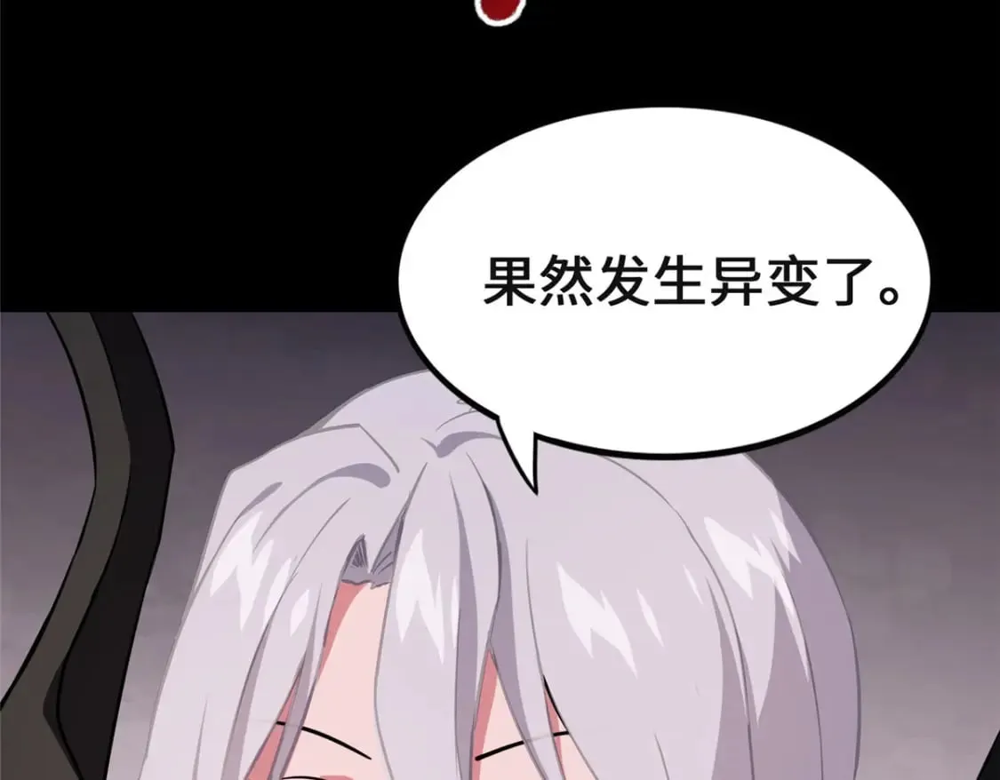 466 第116页