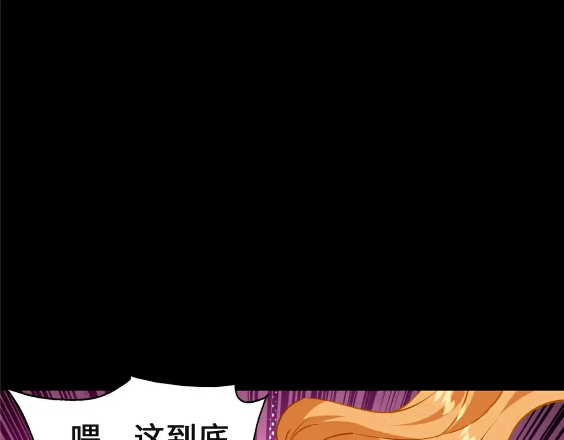 466 第122页
