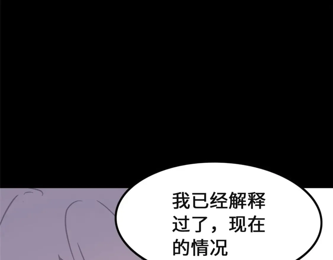 466 第126页