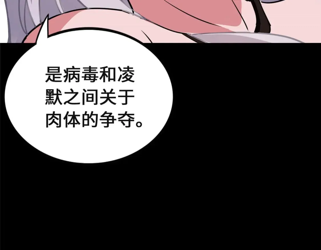 466 第129页