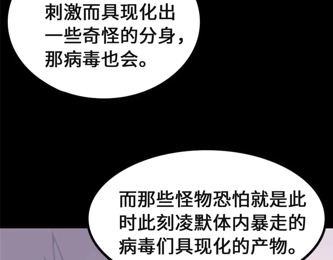 466 第134页