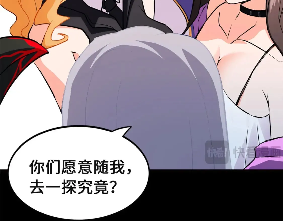466 第140页