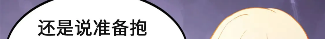 466 第142页