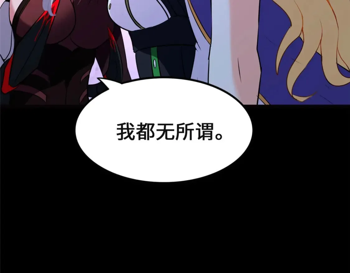 466 第144页