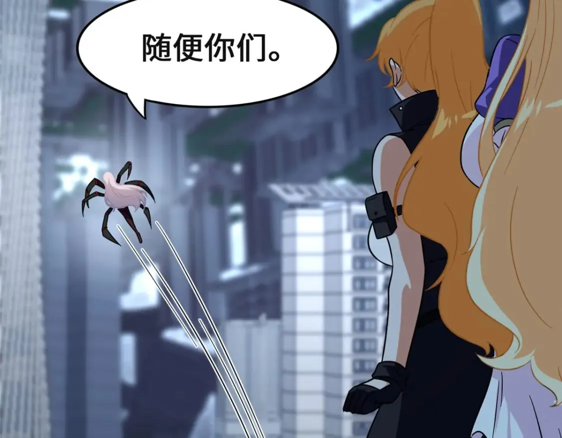 466 第149页