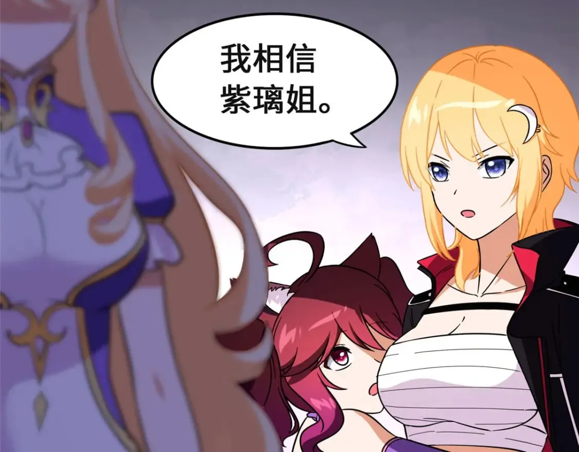 466 第152页