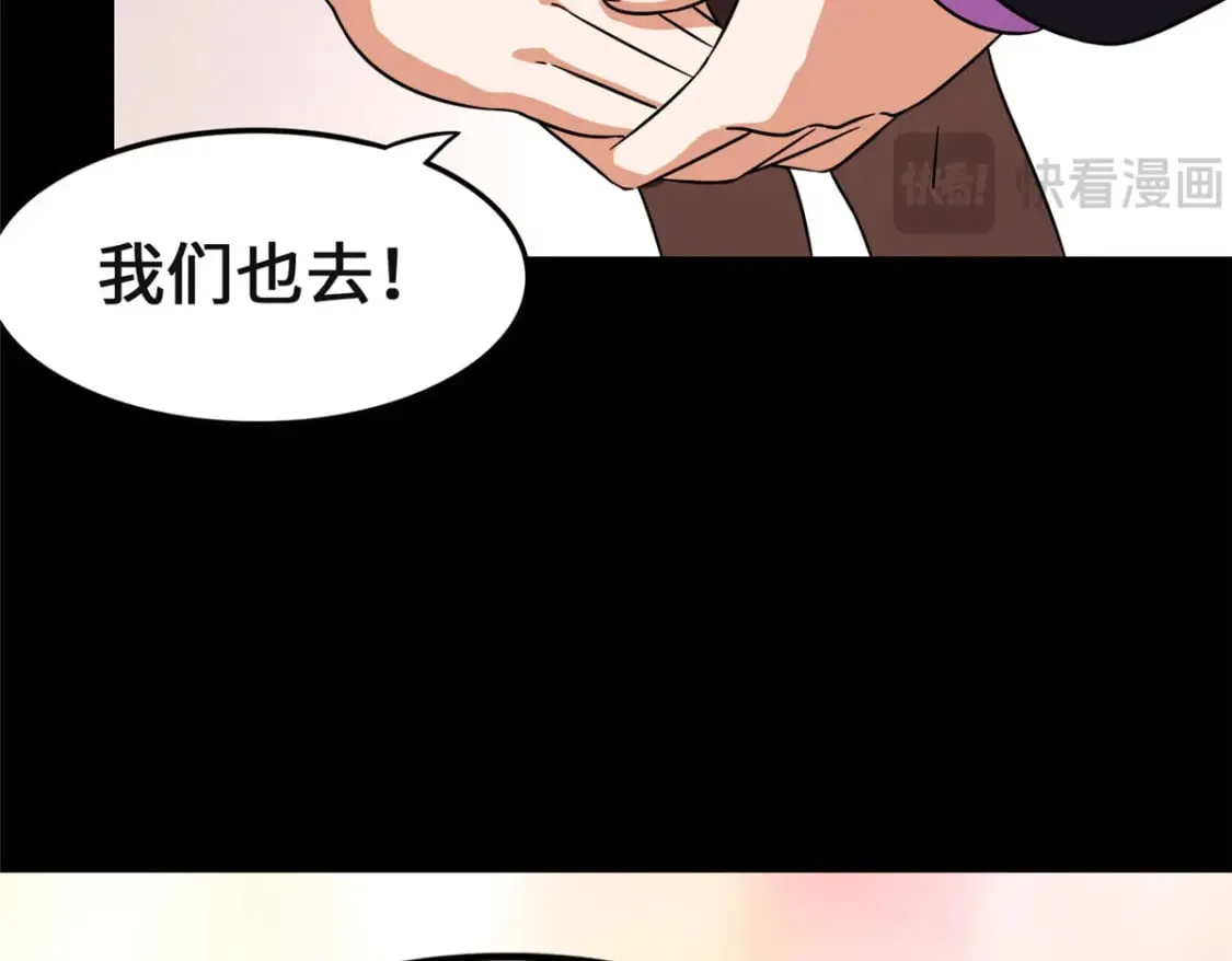 466 第156页