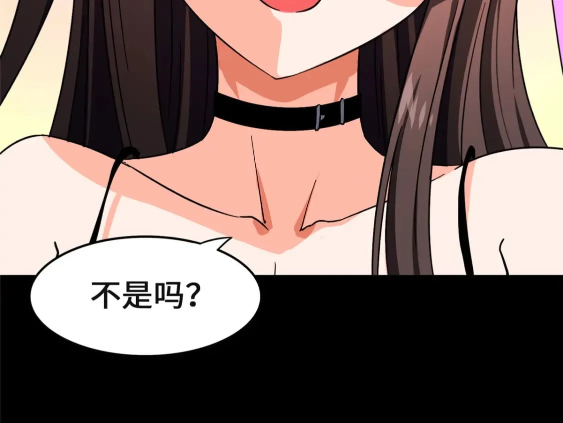 466 第162页