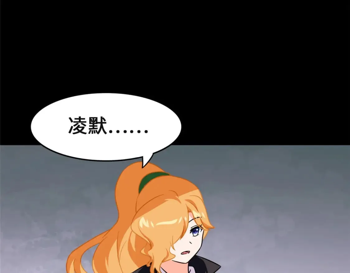 466 第165页