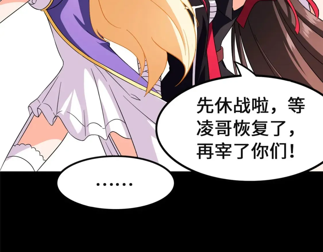 466 第169页