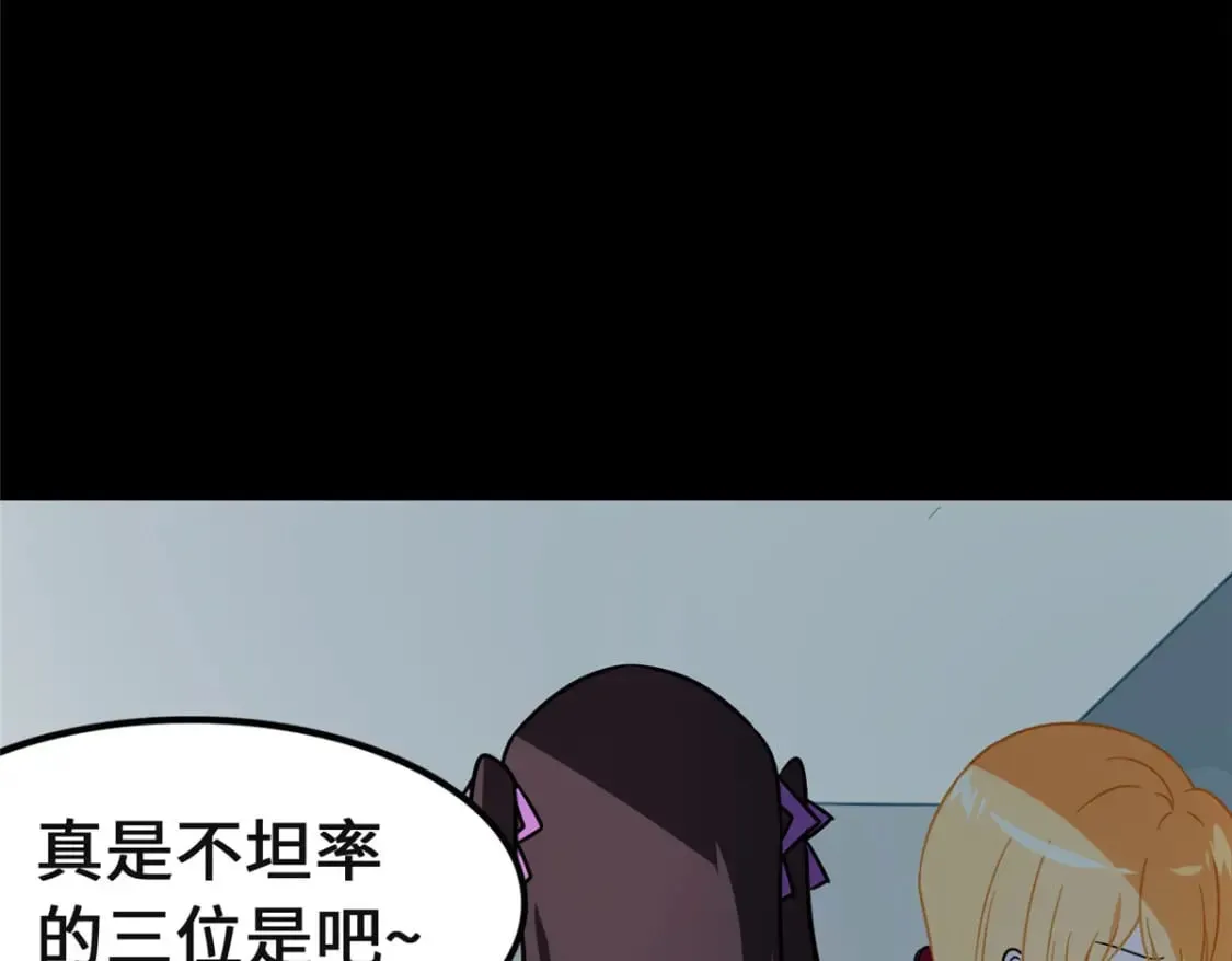466 第170页