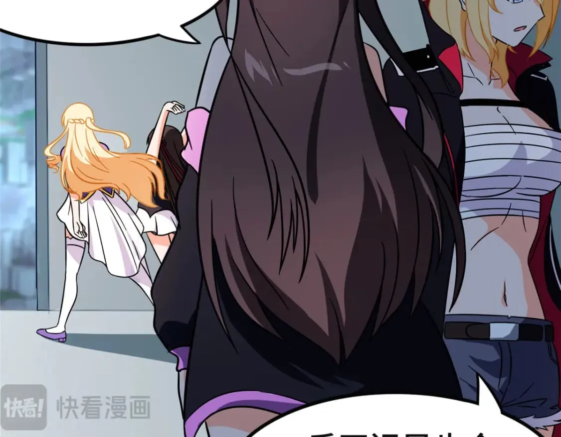 466 第172页