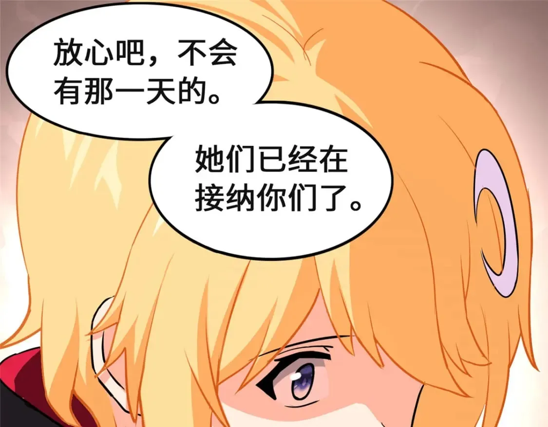 466 第174页