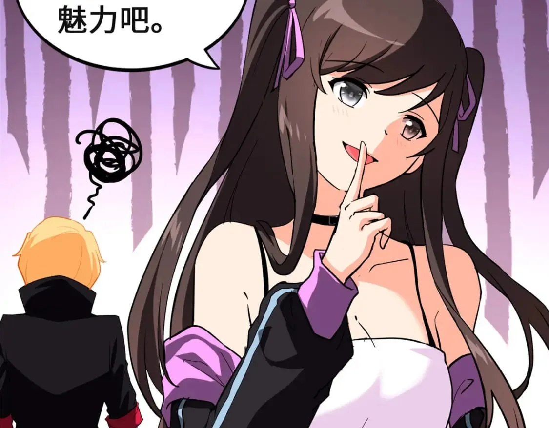 466 第177页
