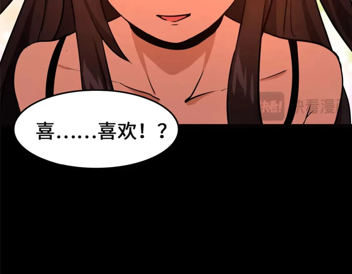 466 第193页
