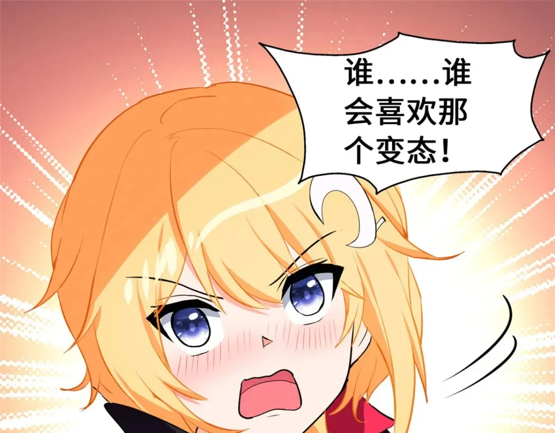 466 第195页