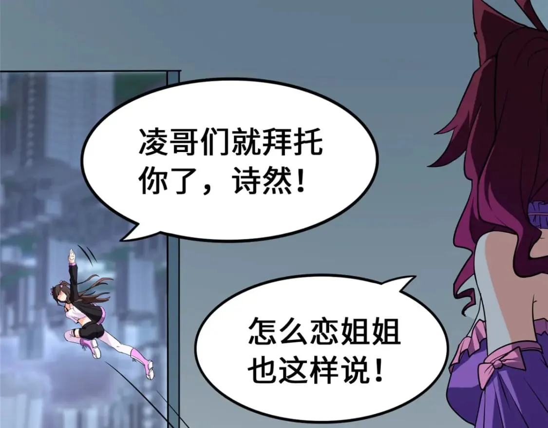 466 第201页