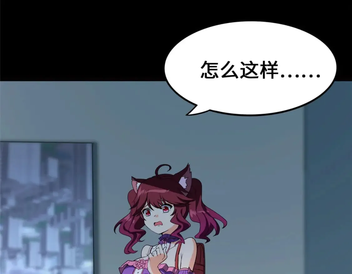 466 第204页