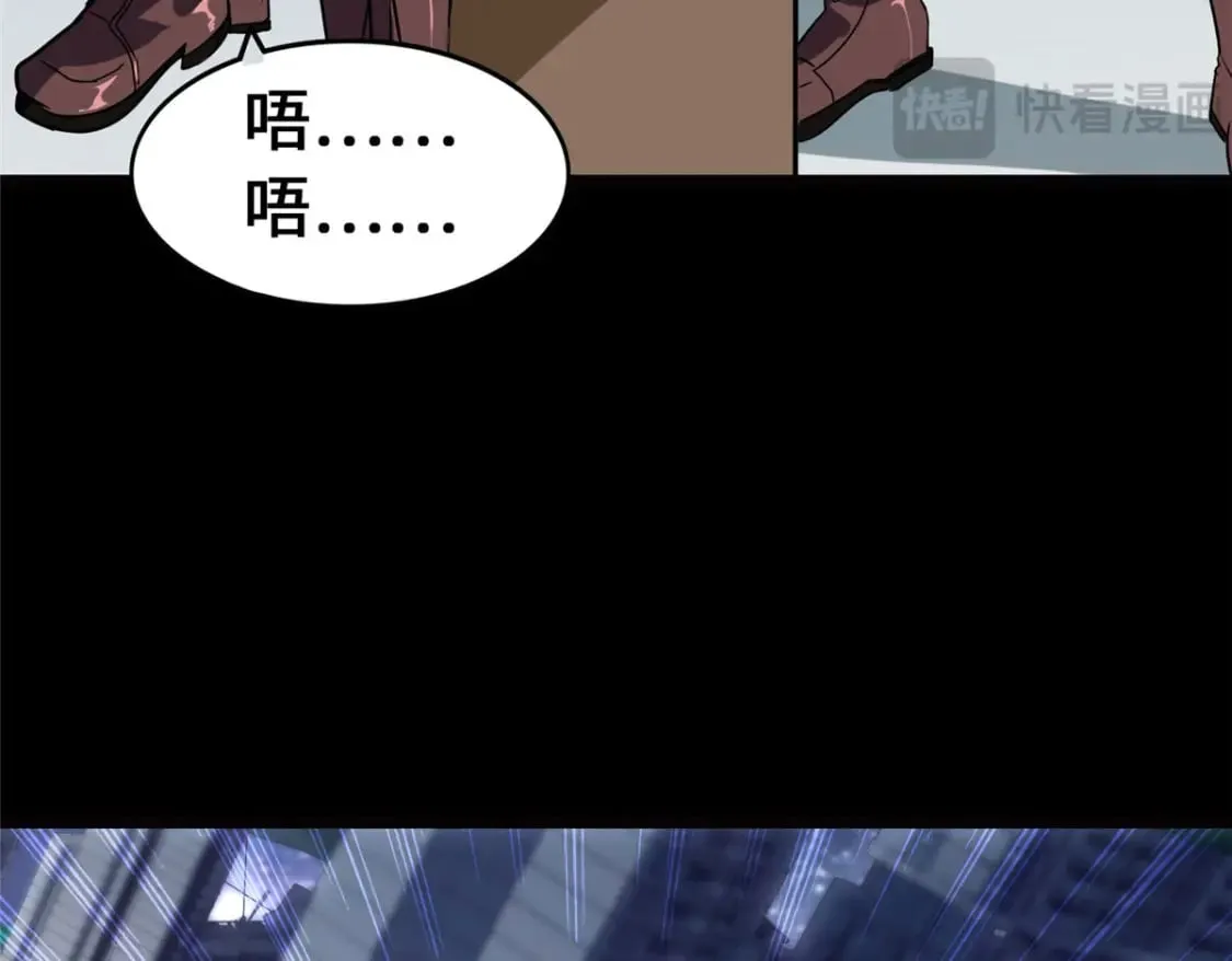 466 第211页
