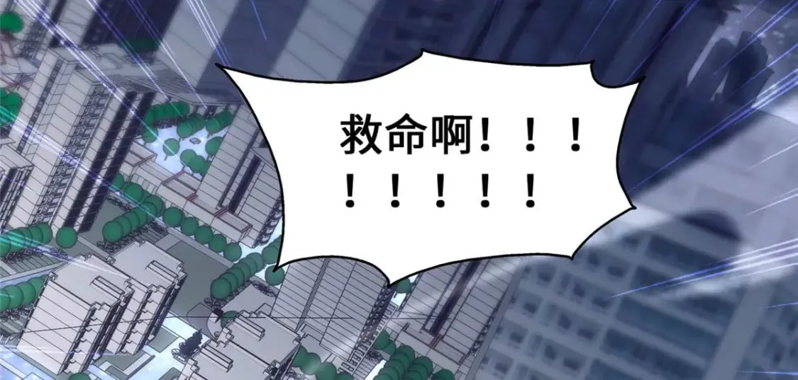 466 第212页
