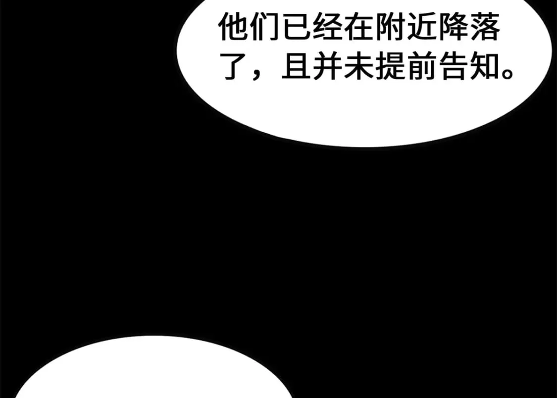 464 第10页