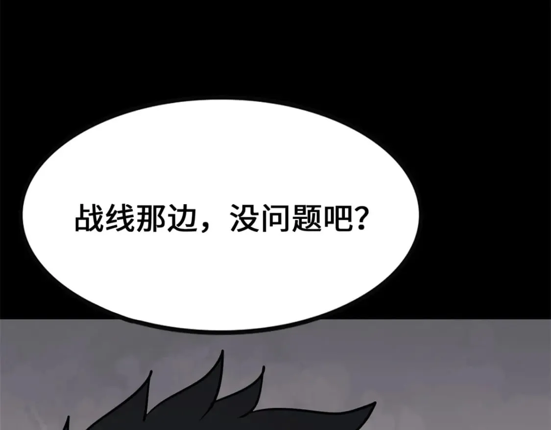 464 第15页