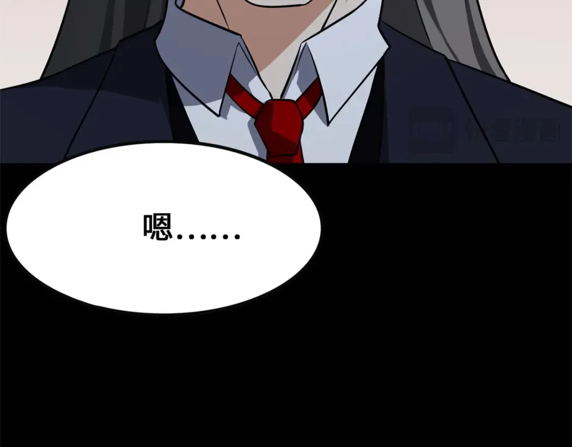 464 第24页