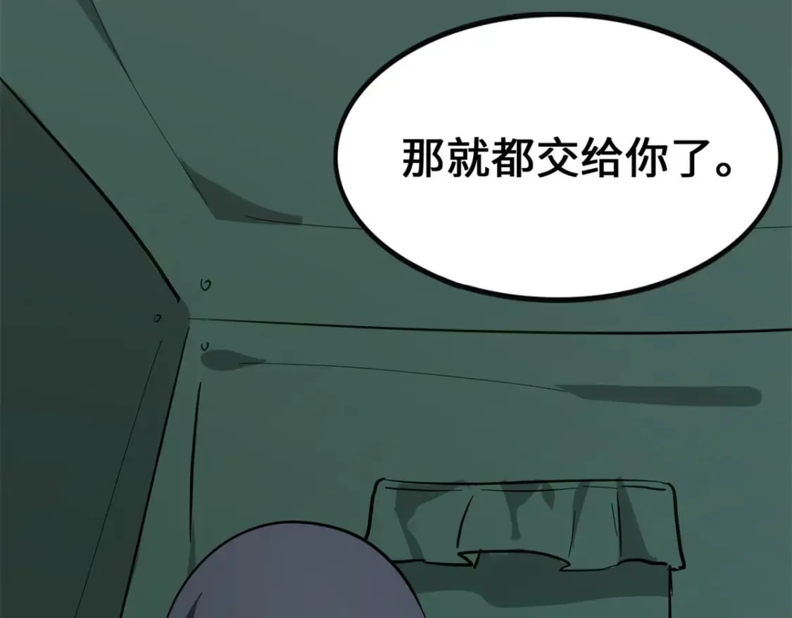 464 第27页