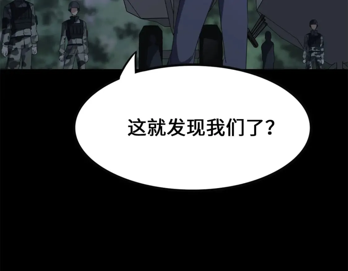 464 第39页