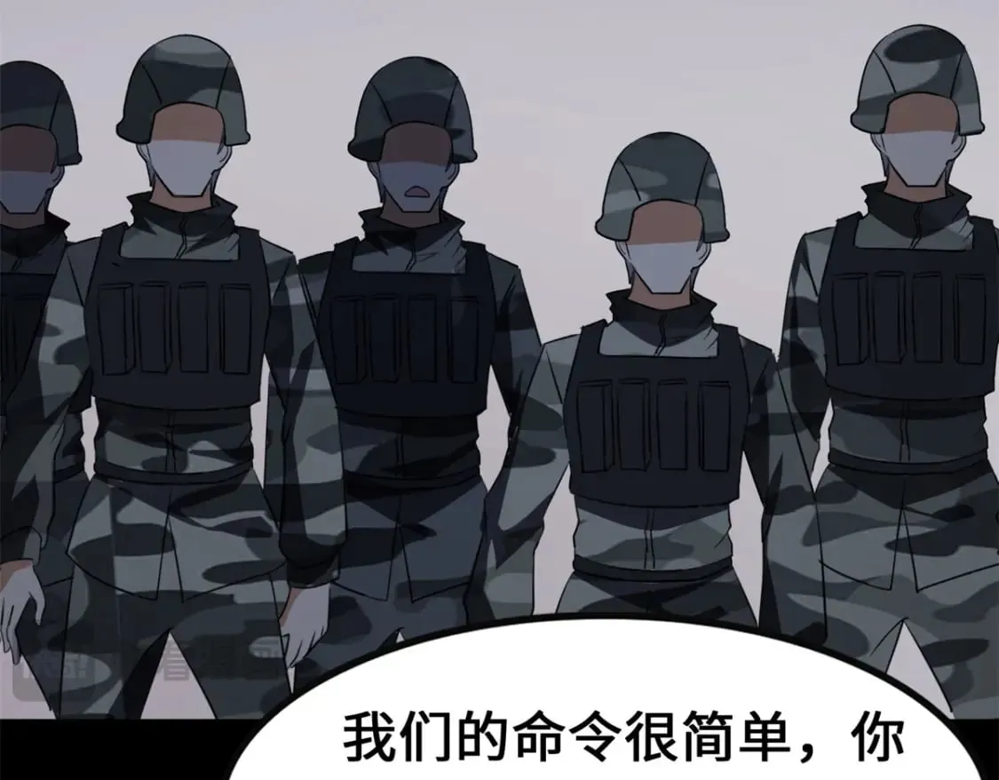 464 第47页